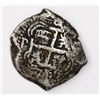 Image 2 : Potosi, Bolivia, cob 8 reales, 1736E.