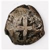 Image 2 : Potosi, Bolivia, cob 8 reales, 1772(V-Y).