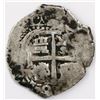 Image 2 : Potosi, Bolivia, cob 4 reales, 1693VR.