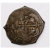 Image 2 : Potosi, Bolivia, cob 2 reales, 1655E, H at top.