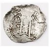 Image 1 : Potosi, Bolivia, cob 2 reales, 1659E.