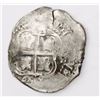 Image 2 : Potosi, Bolivia, cob 2 reales, 1659E.