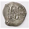 Image 1 : Potosi, Bolivia, cob 2 reales, 1668/7E, rare.