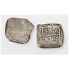Image 1 : Lot of two Toledo, Spain, cob 4 reales, Philip IV, assayer P.