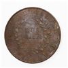 Image 2 : Buenos Aires, Argentina, copper 2 reales, 1844.