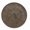 Image 2 : Buenos Aires, Argentina, copper 2 reales, 1861.