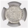 Image 2 : Potosi, Bolivia, bust 1/2 real, Ferdinand VII, 1825JL, final date of colonial issues, MS 64