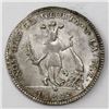 Image 1 : Potosi, Bolivia, 2 soles-sized silver medal (coin alignment), 1838, Socabaya, palm under S.