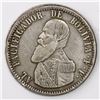 Image 1 : Potosi, Bolivia, 1 melgarejo, 1865FP.