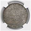 Image 1 : Brazil, 2000 reis, Pedro II, 1852, encapsulated NGC MS 62.