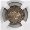 Image 1 : Santiago, Chile, 1/2 decimo, 1857, encapsulated NGC MS 63.