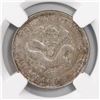 Image 1 : China, Kiangnan province, 1 mace 4.4 candareens (20 cents), (1899), encapsulated NGC AU 53.