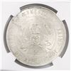 Image 2 : China (Republic), 1 dollar, (1927), "memento yuan," 6-point stars, encapsulated NGC MS 61.