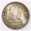 Image 2 : China, 1 dollar (yuan), year 23 (1934), "Junk Dollar."