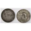 Image 2 : Lot of two Colombian 2 decimos: Bogota 1866 and Medellin 1871.
