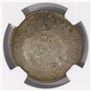 Image 2 : Bogota, Colombia, 20 centavos, 1884, encapsulated NGC AU 50.