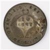 Image 2 : Medellin, Colombia, 10 centavos, 1885, 0.500/0.835 fineness