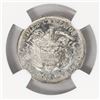 Image 2 : Bogota, Colombia (struck in Brussels), 10 centavos, 1897, encapsulated NGC MS 65, finest known in NG