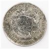 Image 2 : Costa Rica, 50 centavos, "lion" double countermark (Type VII, 1889) on a Bogota, Colombia, 50 centav