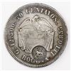 Image 2 : Costa Rica, 50 centavos, "lion" double countermark (Type VII, 1889) on Bogota, Colombia, 50 centavos