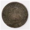 Image 1 : Costa Rica, 1 real, 1847JB, normal B (rare), "Madonna and child" proclamation issue.