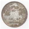 Image 1 : Costa Rica, 50 centavos, 1875GW.