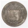 Image 2 : Costa Rica, 50 centavos, 1875GW.