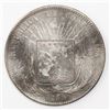 Image 2 : Costa Rica, 50 centavos, 1880GW.