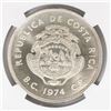 Image 2 : Costa Rica, 50 colones, 1974, Conservation / Sea Turtle, encapsulated NGC MS 67, ex-Richard Stuart (