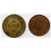 Image 2 : Lot of two Costa Rica brass hacienda tokens, pre-1878 and 1904.