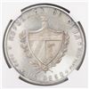 Image 2 : Cuba (struck in Mexico), proof 1 peso, 1967-1970, Ernesto Che Guevara, encapsulated NGC PF 64 Ultra 