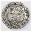 Image 2 : Quito, Ecuador, 1/2 real, 1848GJ.