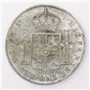 Image 2 : Guatemala, bust 8 reales, Ferdinand VII (bust of Charles IV), 1808M, ex-Richard Stuart.