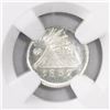 Image 1 : Guatemala, Central American Republic, 1/4 real, 1837, encapsulated NGC MS 67, ex-Richard Stuart (des