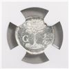 Image 2 : Guatemala, Central American Republic, 1/4 real, 1837, encapsulated NGC MS 67, ex-Richard Stuart (des
