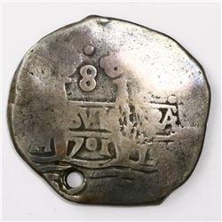 Guatemala, 8 reales, sun-over-mountains countermark (Type II, 1839) on a Lima, Peru, cob 8 reales, 1