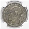 Image 1 : Guatemala, 1 peso, 1862R, encapsulated NGC AU 55, ex-Richard Stuart (designated on tag).