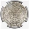 Image 2 : Guatemala, 1 peso, 1864R, dot after date, encapsulated NGC XF 45, ex-Richard Stuart (designated on t