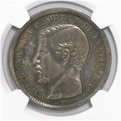 Guatemala, 1 peso, 1865R, large R, encapsulated NGC AU 55, ex-Richard Stuart (designated on tag).