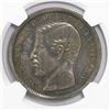 Image 1 : Guatemala, 1 peso, 1865R, large R, encapsulated NGC AU 55, ex-Richard Stuart (designated on tag).