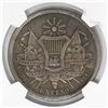 Image 2 : Guatemala, 1 peso, 1865R, large R, encapsulated NGC AU 55, ex-Richard Stuart (designated on tag).