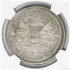 Image 2 : Guatemala, 1 peso, 1868R, encapsulated NGC AU 55, finest and only specimen in NGC census, ex-Richard