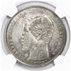 Image 1 : Guatemala, 1 peso, 1868R, encapsulated NGC XF details / surface hairlines, ex-Richard Stuart (design