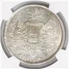 Image 2 : Guatemala, 1 peso, 1869R, "L. 0.900" variety, encapsulated NGC AU 55, ex-Richard Stuart (designated 