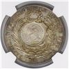 Image 2 : Guatemala, 1 peso, "1/2 real" counterstamp of 1894 on a Lima, Peru, 1 sol, 1885TD, encapsulated NGC 