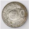 Image 2 : Guatemala, 1 peso, "1/2 real" counterstamp of 1894 on a Lima, Peru, 1 sol, 1893TF, ex-Almanzar.