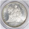 Image 2 : Guatemala, 1 peso, 1894, encapsulated PCGS MS 64.