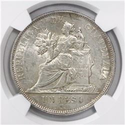 Guatemala, 1 peso, 1896/5, encapsulated NGC AU 58, ex-Richard Stuart (designated on tag).