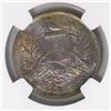 Image 2 : Guatemala, 2 reales, 1898, encapsulated NGC MS 63.
