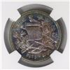 Image 2 : Guatemala, 1 real, 1889, encapsulated NGC MS 63, finest and only specimen in NGC census.